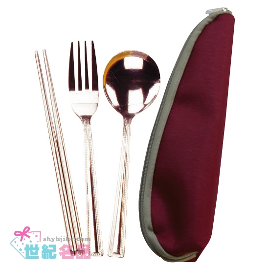 萬點三件式餐包組