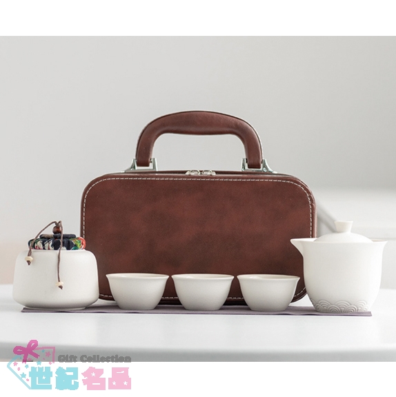 云鶴旅行茶具禮盒套裝