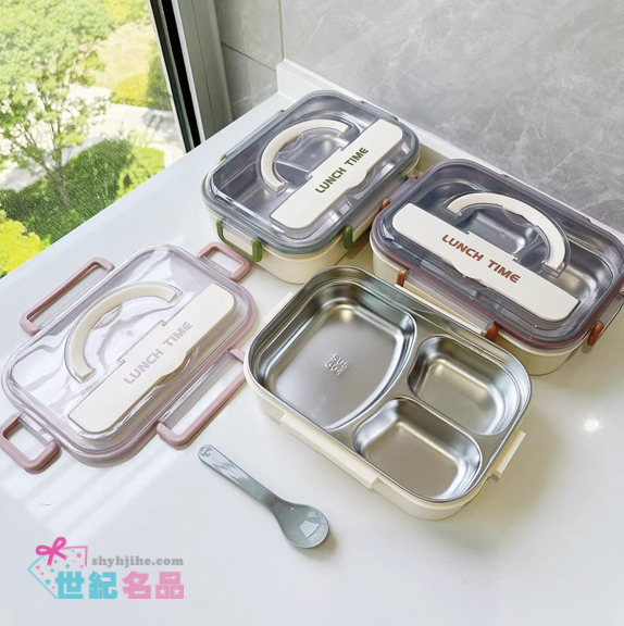 304文青手提餐盒