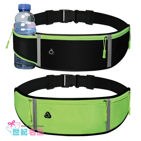 貼身隱形運動腰包