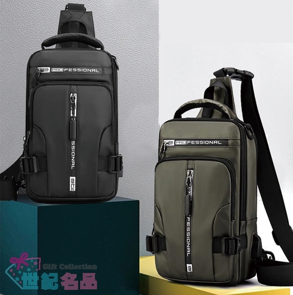 三用潮流輕便揹包