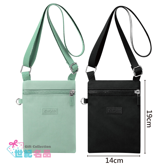 潮流單肩休閒包