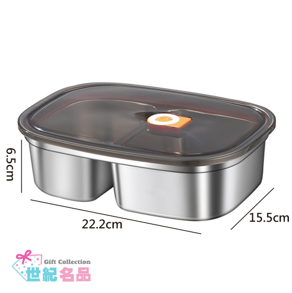 不鏽鋼可微波分格保鮮盒