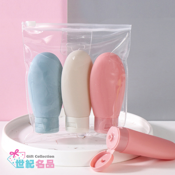 旅行三件式分裝瓶組