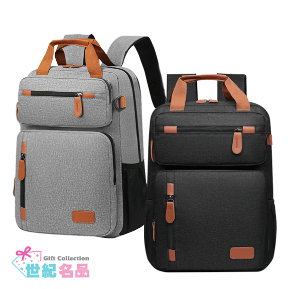 二用休閒後揹包